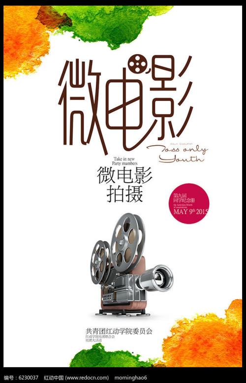 寇比学院计算机科学文凭证书